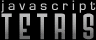 JavaScript Tetris